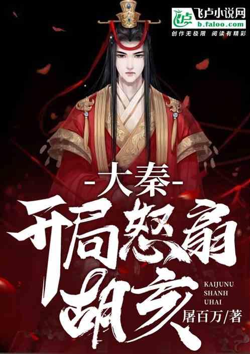 HAHA体育十年运营