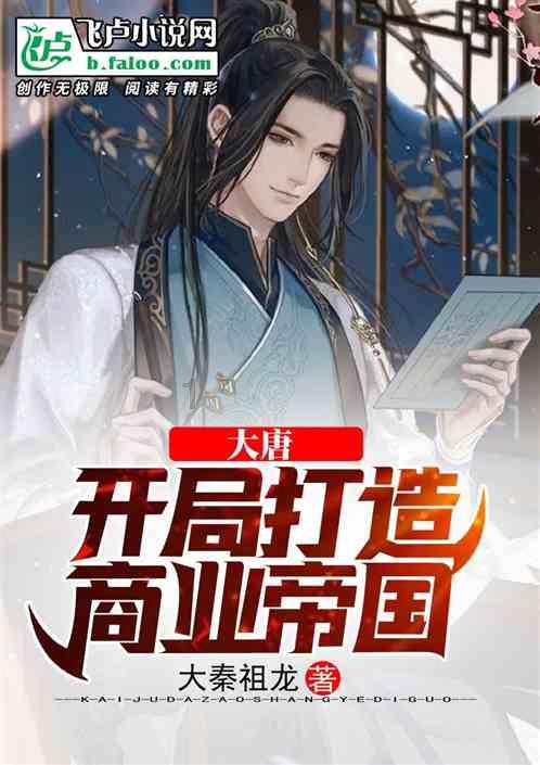 怎么改善儿童肥胖的问题?-知识星球平台,专注分享与学习